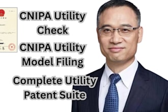file china utility patent application for hardware and mechanical inventions