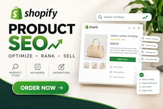 optimize your shopify product SEO and product listing