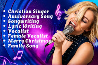 do christian chrismas song for your children and family