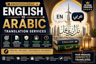 professionally translate english to arabic subtitles