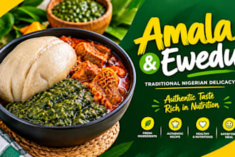 give you a nigerian amala, ewedu and gbegiri recipe guide
