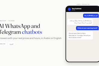 build an elevenlabs ai voice agent or chatbot for social media