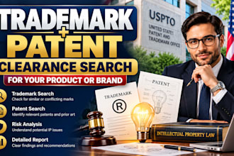 conduct a trademark and patent clearance search for your product