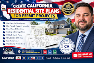 create california residential site plans for permit projects