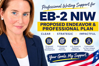 write or strengthen your eb2 niw petition cover letter