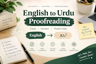 proofread english to urdu