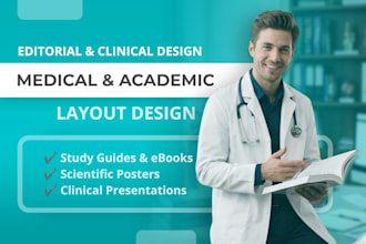 design medical and academic ebooks, guides, and posters