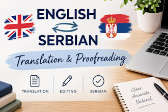 translate english to serbian manually and naturally
