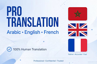 audio video transcription  translation