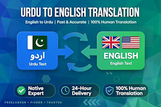 translate urdu to english and english to urdu expert translation proofreading