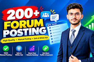provide 200 high quality forum posting to high da pa websites
