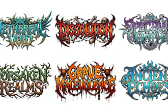 design progressive death, melodic death and death metal logo