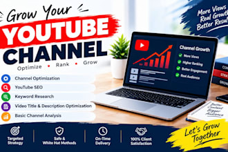 optimize your youtube channel