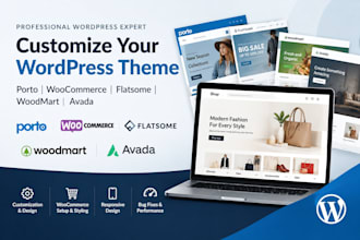 customize flatsome woocommerce porto woodmart avada
