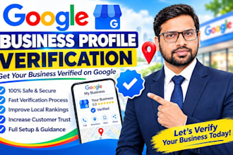 do google business profile verification for location and service area