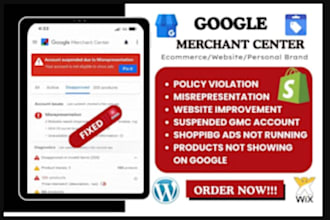 fix google ads campaign disapproved or not running issue
