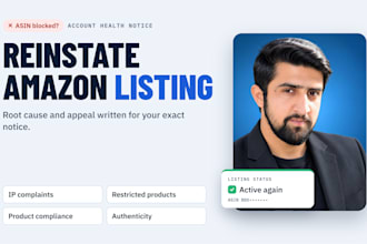 reinstate amazon listing, fix ip complaint and product compliance issues