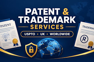 do patent and trademark search
