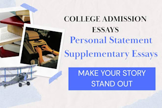 professionally edit your college application essay or personal statement