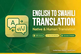 translate english to swahili and swahili to english natively