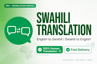 translate english to swahili and swahili to english professionally