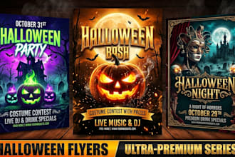 design a modern spooky halloween party flyer, event poster