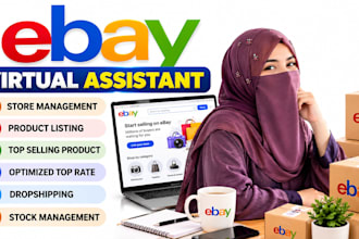 be your ebay VA expert for account management and seller support