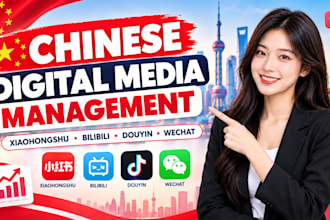 manage xiaohongshu bilibili douyin wechat rednote chinese social media manager
