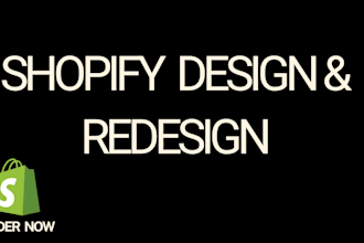 design and redesign to attract potential buyers