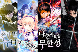 design a light novel cover art in anime style for webnovel authors