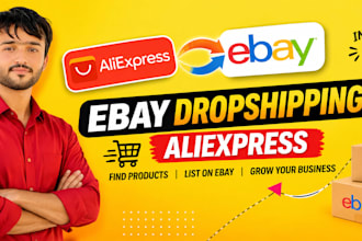 do aliexpress to ebay dropshipping