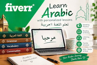be your arabic teacher