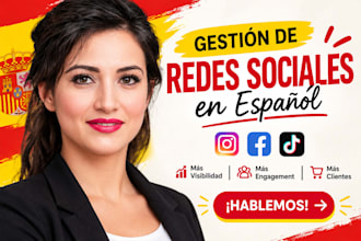 manage your spanish social media and digital marketing