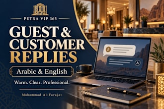 write hotel guest emails and review replies in arabic and english