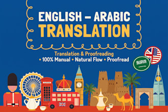 translate and proofread your text english and arabic