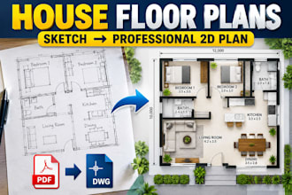 create house floor plans from sketch PDF image or measurements