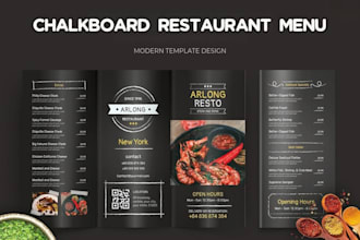 design elegant chalkboard menu or trifold menu for your restaurant or cafe
