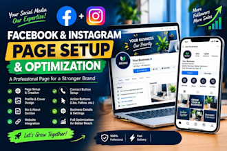 create and set up fb page and instagram business profile