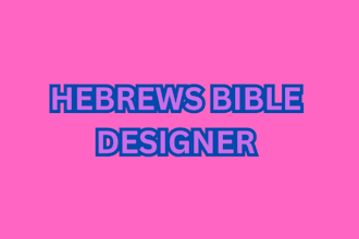 do hebrews bible study
