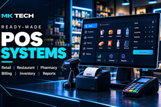 provide and customize pos inventory and billing software