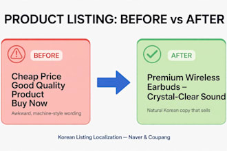 localize your product listings for korean shoppers on naver and coupang