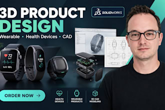 design 3d product design health monitoring device wearable product cad models