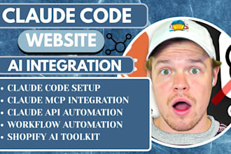 build custom ai agents using claude code and mcp integration, shopify ai toolkit