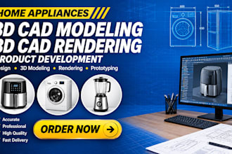 design home appliances 3d cad modeling 3d cad rendering product development