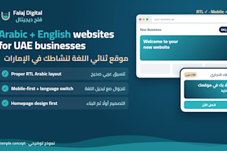build a bilingual arabic english website for your uae small business