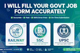 fill railway ssc and all government job forms accurately