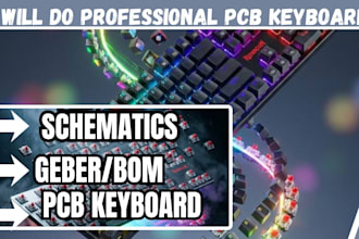 do manufacture mechanical keyboard, wireless keyboard, schematics, pcb layout
