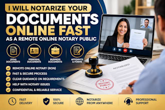 notarize your documents online fast as a remote online notary public