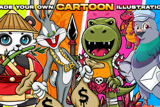 draw cartoon mascot character illustration