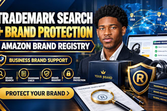 do trademark search and amazon brand registry for your business brand protection
